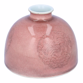 Jingdezhen Peach Bloom Beehive Brush Washer