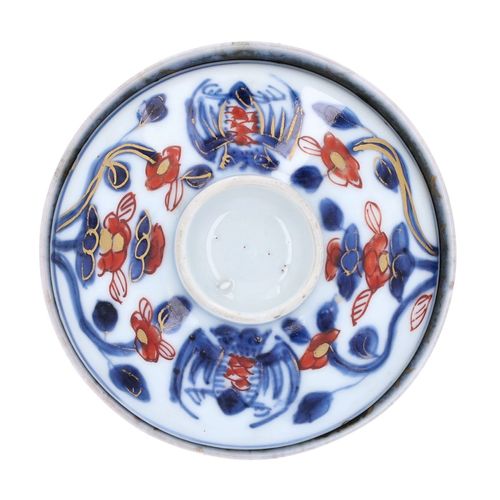 18th Century Japanese Porcelain Imari Chocolate Cup with Lid and Plate image-6
