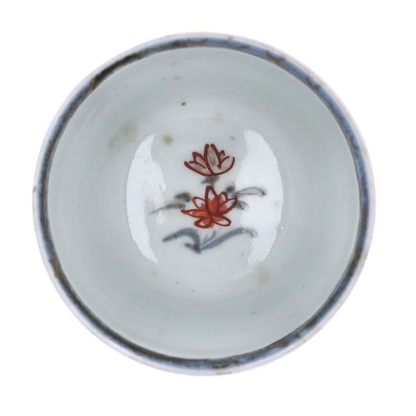 18th Century Japanese Porcelain Imari Chocolate Cup with Lid and Plate