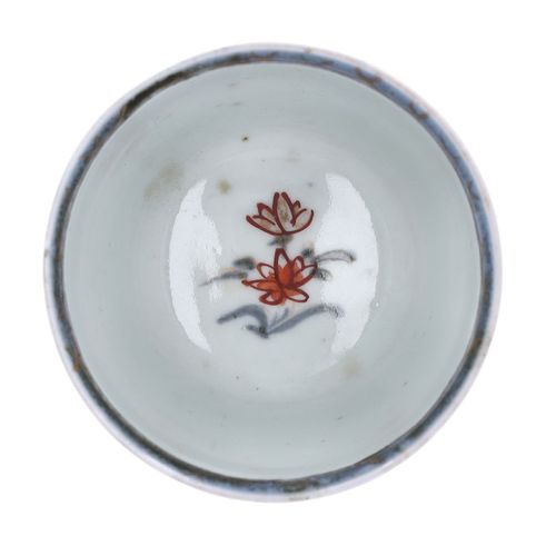 18th Century Japanese Porcelain Imari Chocolate Cup with Lid and Plate image-4