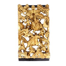 Intricately Carved Chinese Gilded Wall Panel