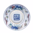 Chinese Finely Painted Chenghua Doucai Chicken Cup