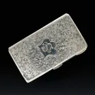 Victorian Silver Card Case