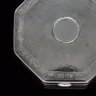 Chinese Silver Octagonal Box