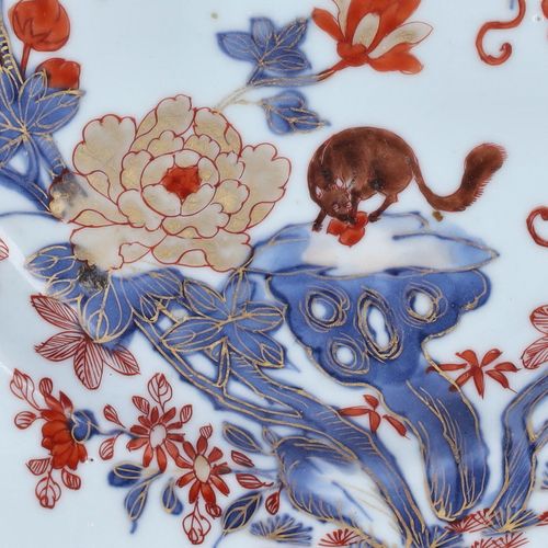 18th Century Qianlong Period Plate image-2