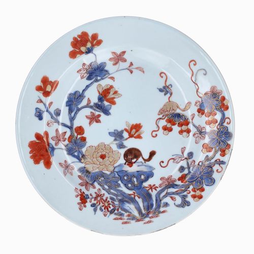 18th Century Qianlong Period Plate image-1