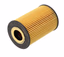 OIL FILTER HENGST VW AMAROK