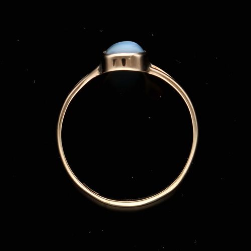 18ct Gold Moonstone Ring image-4
