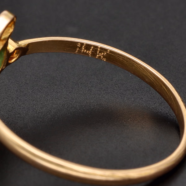 14ct Yellow Gold Emerald & Diamond Ring