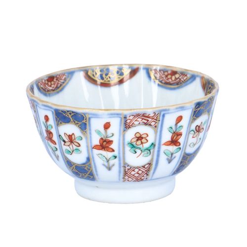 Early Chinese Tea Bowl image-3