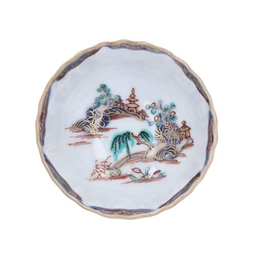 Early Chinese Tea Bowl image-2