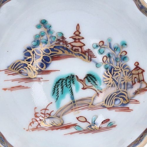 Early Chinese Tea Bowl image-4