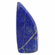 lapis lazuli gepolijst 62 - 360° presentation