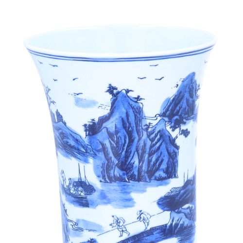 20th Century Chinese Vase image-4
