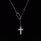 Gucci 18ct White Gold Diamond Cross Necklace