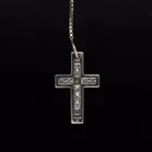 Gucci 18ct White Gold Diamond Cross Necklace