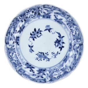 18th Century Arita Japanese Porcelain Dish