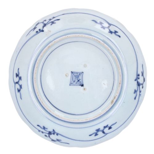 18th Century Arita Japanese Porcelain Dish image-4