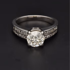 18ct White Gold Diamond Ring