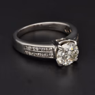 18ct White Gold Diamond Ring