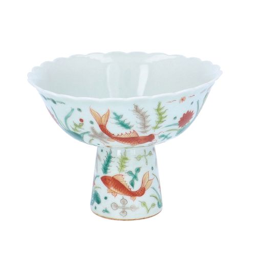 Chinese Porcelain Stem Cup image-1