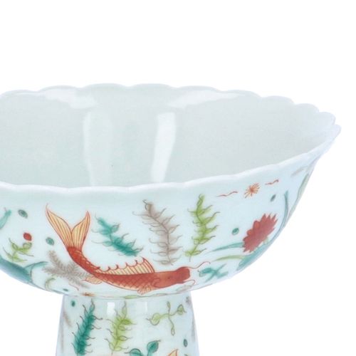 Chinese Porcelain Stem Cup image-5