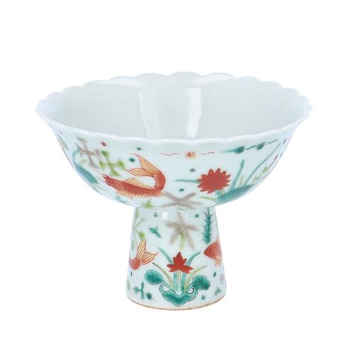 Chinese Porcelain Stem Cup image-3