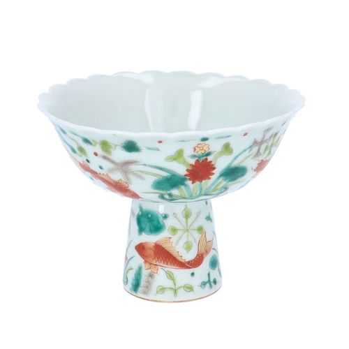 Chinese Porcelain Stem Cup image-2