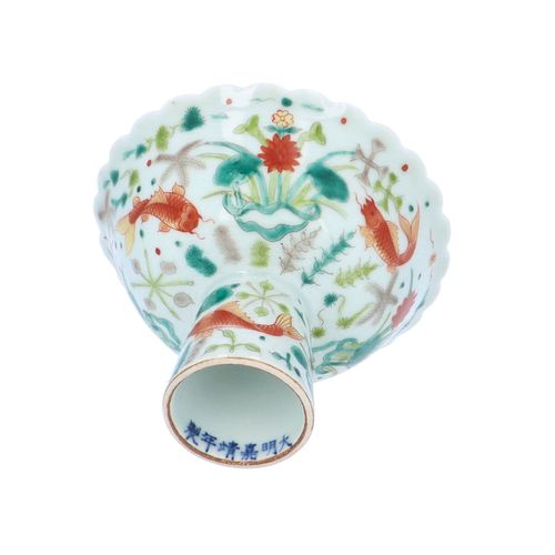 Chinese Porcelain Stem Cup image-4