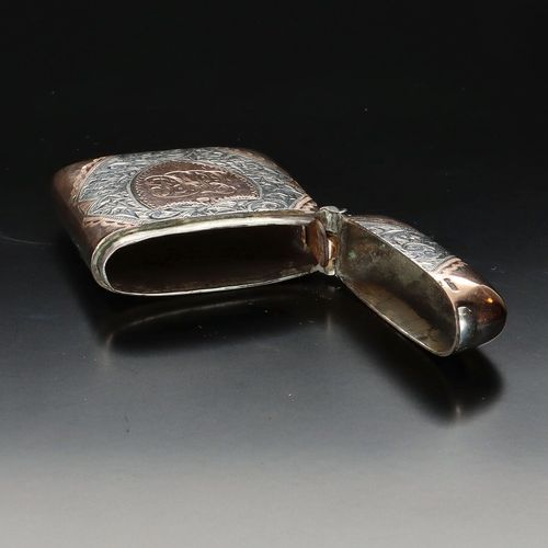 Victorian Silver and 9ct Gold Vesta Case image-5