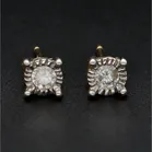 18ct Gold Diamond Earrings