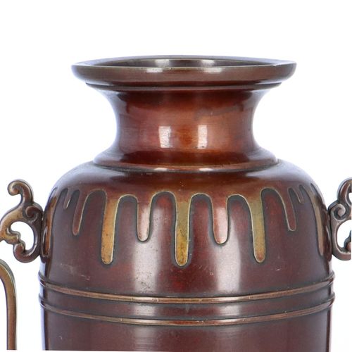 Bronzed Metal Double Handled Vase image-5