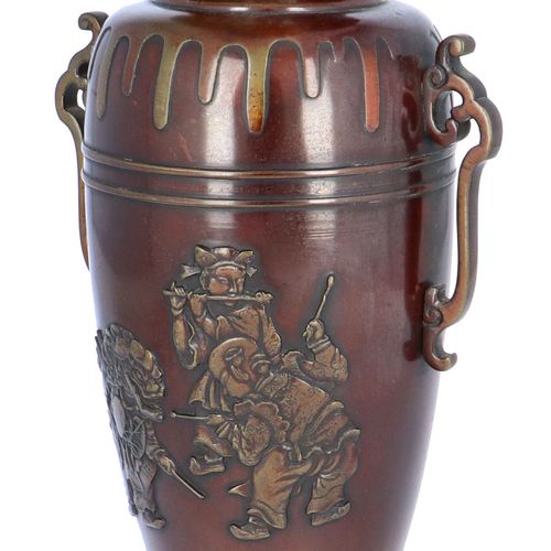 Bronzed Metal Double Handled Vase image-3