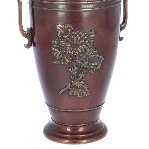 Bronzed Metal Double Handled Vase image-4