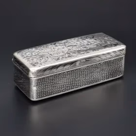 Russian Romanov Silver Lidded Snuff Box