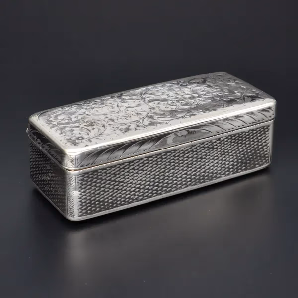 Russian Romanov Silver Lidded Snuff Box