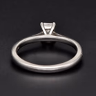 Platinum Emerald-Cut Diamond Solitaire Ring