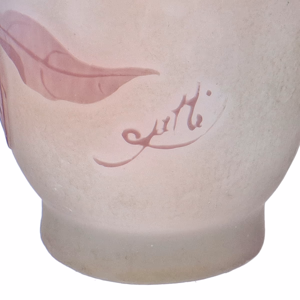 Antique Emile Galle Vase