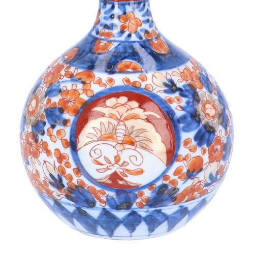 19th Century Japanese Porcelain Imari Vase image-3