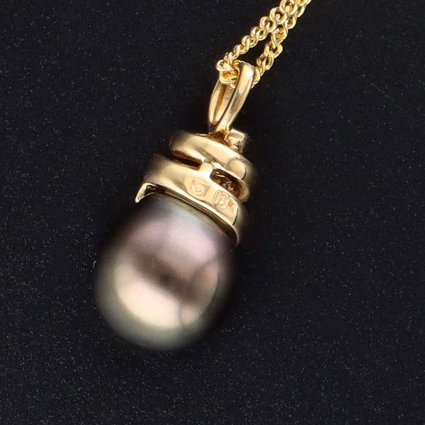 18ct Gold Pearl and Diamond Necklace