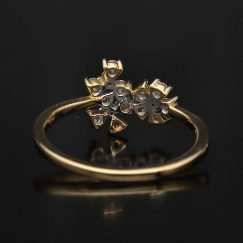 Gold 0.25ct Diamond Ring image-5