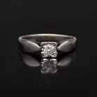 Gold Diamond Ring. Small Size