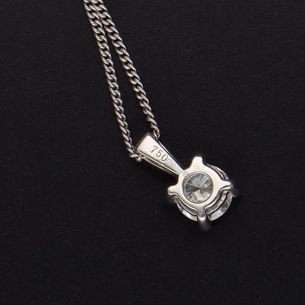 18ct White Gold Diamond Solitaire Pendant
