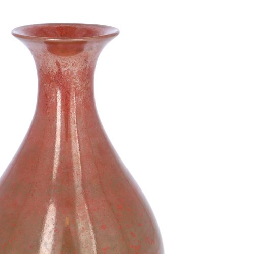 Ming Dynasty Porcelain Persimmon Glazed Yuhuchumping Vase image-2