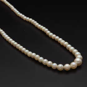 Graduated Cultured Pearl Necklace