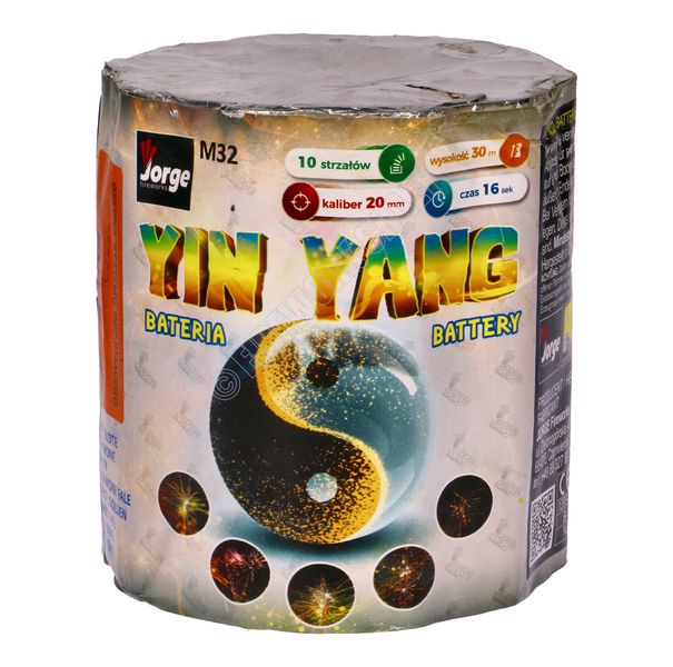 Yin Yang (M32) by Jorge