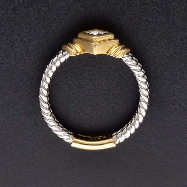 18ct White & Yellow Gold Princess-Cut Diamond Ring