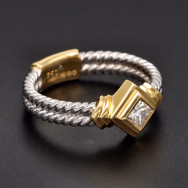 18ct White & Yellow Gold Princess-Cut Diamond Ring