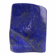Lapis lazuli vrije vorm 119 mm - 360° presentation
