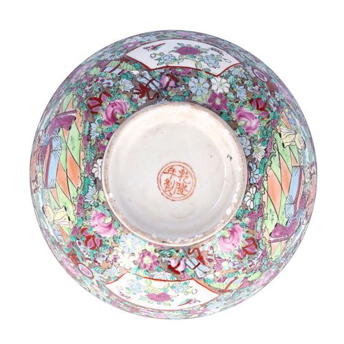 19th Century Cantonese Famille Rose Bowl image-6